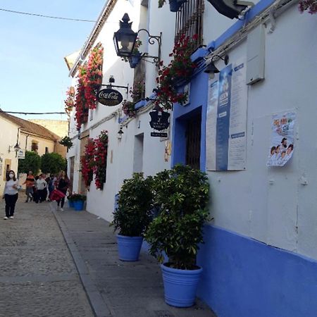 Apartamento En Barrio San Basilio Apartment Cordoba Exterior photo